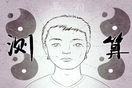 眉毛中間有痣是美人痣嗎 嫵媚性感美麗迷人
