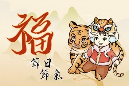 秋老虎是夏秋之交嗎 時間出現於夏末初秋