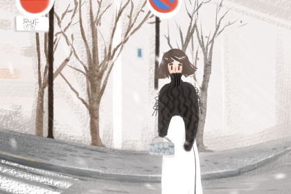 貪狼星入兄弟宮的人桃花運如何