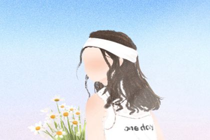 房屋缺角不能買 西南方位缺角不上心