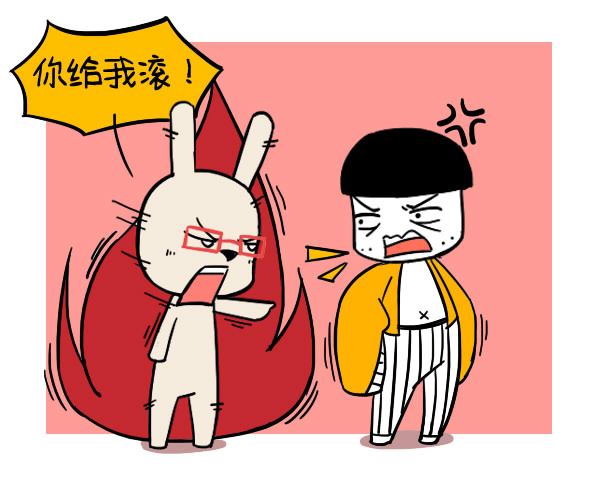 夫妻宮有擎羊星：紫微看愛情模式是什麼意思