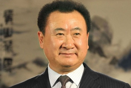 紫微斗數之大富翁