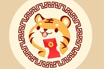 水虎命10月出生最有福 可逐個擊破所有困難