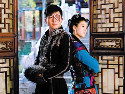 紫微斗數說《龍門鏢局》陸三金與秋月