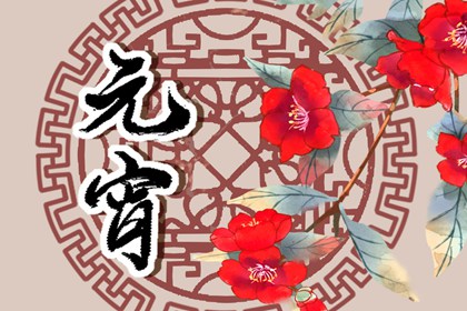 2022年清明節能動土嗎 黃曆查詢宜動土上墳