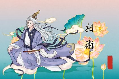 痣上長毛面相 痣上長毛的命運分析