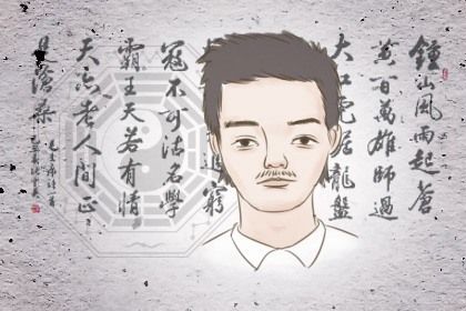 嘴角向下面相 為人心狠生性多怨波折較多