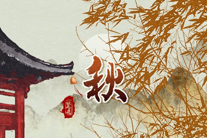芒種煮梅的做法 味道酸澀煮酒論英雄
