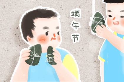 端午節五彩繩什麼時候扔 兩個傳統說法
