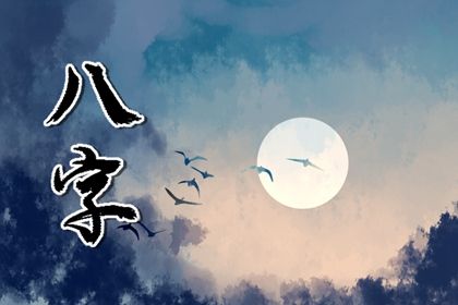 今年諸事不順怎麼化解  事事不順的破解辦法分析