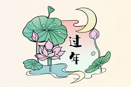 正月初五財神在哪個方向 每日方位都會有所變化