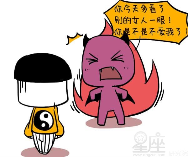 紫微斗數夫妻宮看配偶：巨門星