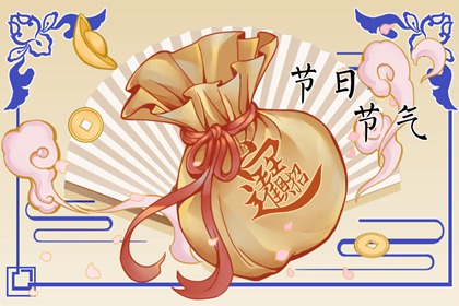 小滿節氣美好寓意 寓意作物飽滿大豐收