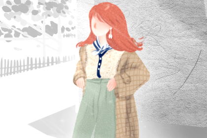 田宅宮寬的男人好不好 代表什麼意思