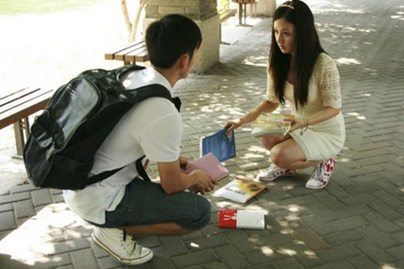主星女邂逅另一半的場合