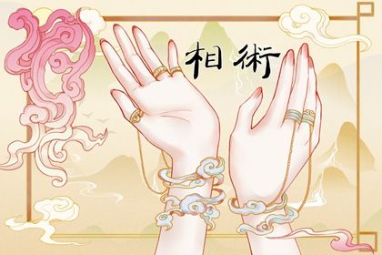女右手手相圖片 如何解析手中的紋路
