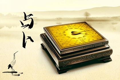 金水傷官什麼意思？金水傷官命運好不好？