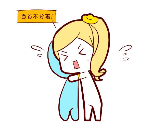 祿存星入十二宮：祿存星在夫妻宮者