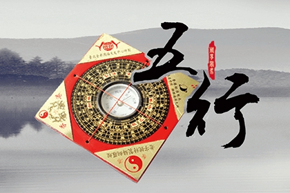 魁罡命是什麼意思 魁罡命有什麼影響