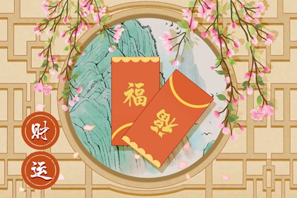 辦公室擺放什麼水晶招財 財富不斷五行為火