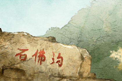 桃花多的八字 桃花星入命魅力大