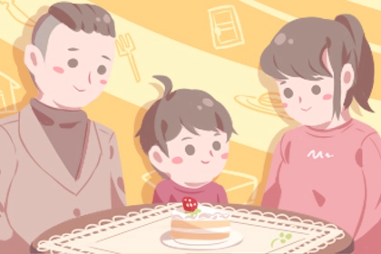 2022年夏至是幾月幾號幾點幾分 6月21日17點13分