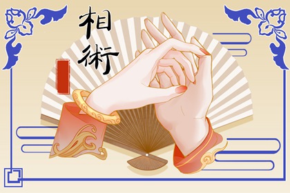 手紋錢財線 財源滾滾生活富足