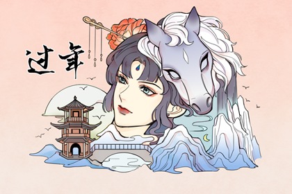 正月二十九有什麼講究 拗九節吃拗九粥