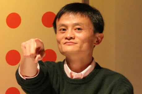 紫微斗數之大富翁