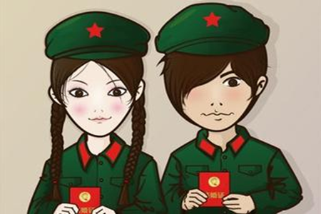 紫微斗數看你是否適合早婚