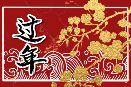 2022年龍抬頭剪頭發 二月二剃龍頭一年都有精神頭