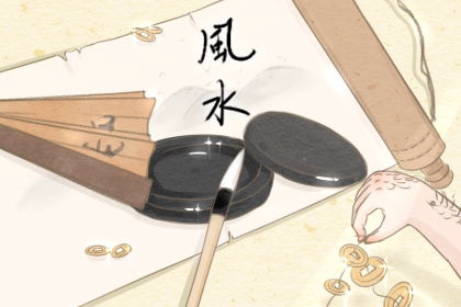 屬龍人床頭朝哪個方向最佳 西南促進血液循環
