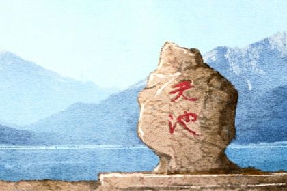 男孩生在什麼時辰最好 吉祥加持權財雙全則財如潮水