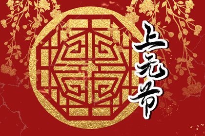 2022年夏至是幾點日出日落 6點日出6點日落