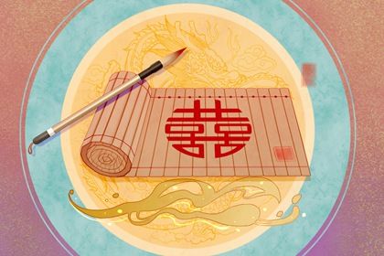 金命和土命在一起好嗎 財運亨通且家運昌盛