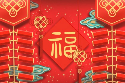 2022年清明節放假 4月3到4月5共三天