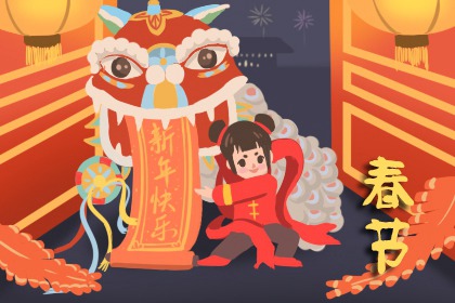 二月二龍抬頭搬家好不好 新宅要移出之物