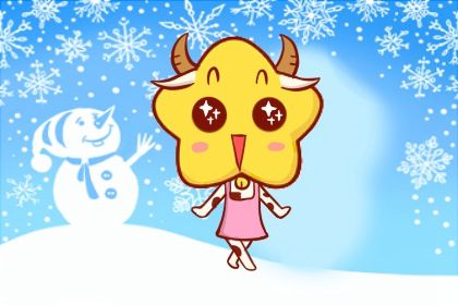 屬牛的人命好嗎 湖內之牛則為人和睦衣祿不缺