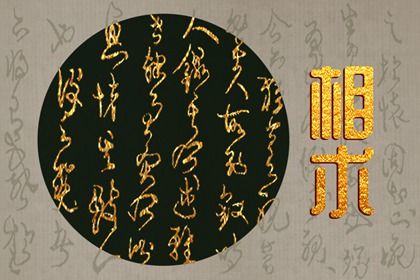 鼻子旁邊長痣 鼻子不同部位痣解析