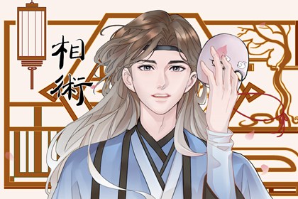 桃花運特別旺的手相 愛情光彩美滿