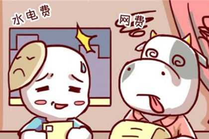 紫微斗數夫妻宮怎樣看男女合婚？TA是你的理想伴侶嗎？