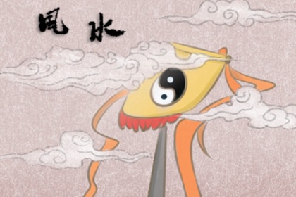 去墓地回來後怎麼去掉晦氣