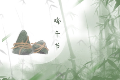 端午雨的含義 端午節下雨有什麼說法
