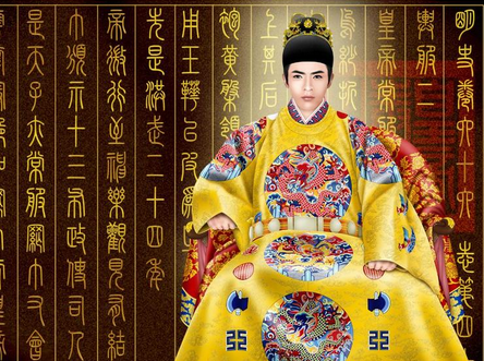 你是不是天生的領袖