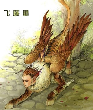 紫微斗數中的博士十二神——飛廉