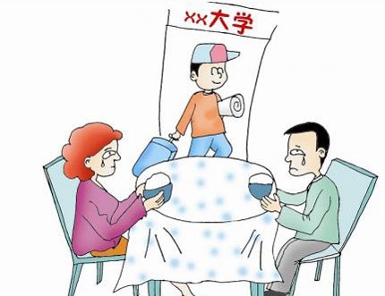 父母如何面對孩子外出讀書