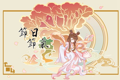 大暑節氣的特點和風俗 食用伏姜保健