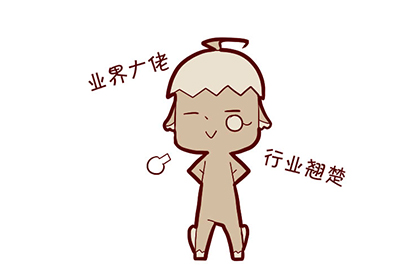 紫微斗數六親關系怎麼看，要分析六親星和六親宮？