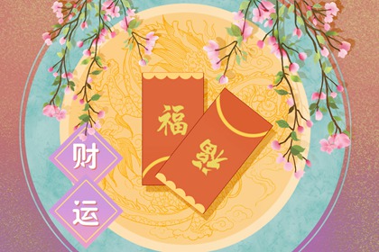 辦公室進門隔斷擺放什麼招財 馬到成功捷足先登