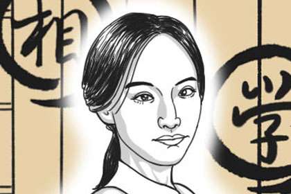 女生左邊斷眉含義 對待感情不堅定